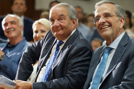 kostas karamanlis - samaras b
